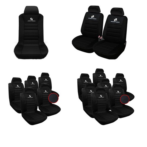 Sitzbezüge auto - sitzbezüge,
